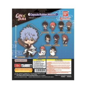 Set Gashapon 40 Articulos Gintama Capsule VE99627