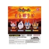 Set Gashapon Lote 30 Articulos Yokai VE97497