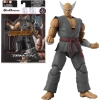 Figura Bandai Game Dimensions Tekken Heihachi Figura Bandai Game Dimensions Tekken Heihachi 40672