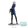 Figura Good Smile Company Sega Goods Figura Good Smile Company Sega Goods 79530442