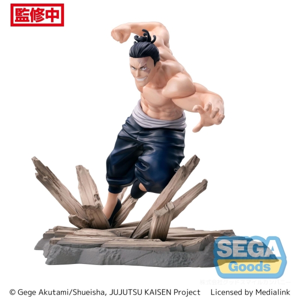 Figura Good Smile Company Sega Goods 79530862