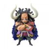 Figura_Banpresto_One_Piece_Mega_World