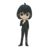 Figura_Banpresto_Q_Posket_Spy_X