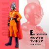 Figura_Ichibansho_Dragon_Ball_Super_Hero