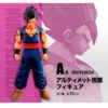 Figura_Ichibansho_Dragon_Ball_Super_Hero