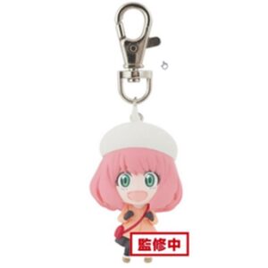 Llavero_Banpresto_Spy_X_Family_Anya