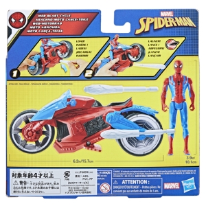 Marvel Spider-Man F68995L0 vehículo de juguete