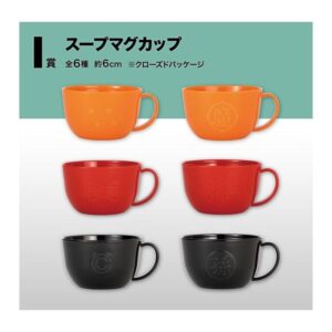 Surtido 24 Unidades Ichibansho Tazas Dragon