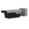 (DHI-ITC413-PW4D-Z1) DAHUA SMART ANPR CAMERA