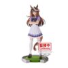 Figura Banpresto Umamusume Pretty Derby Symboli Figura Banpresto Umamusume Pretty Derby Symboli