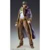 Figura Good Smile Company Jojo Bizarre