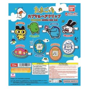 Set Gashapon 40 Unidades Tama Capsule