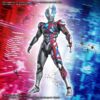 Figura Bandai Hobby Rise Standard Ultraman
