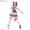 Figura Bandai Hobby Rise Umamusume Pretty