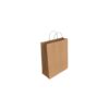 Bismark 329836 bolsa de papel Natural | PACK 25 UNIDADES Bismark 329836 bolsa de papel Natural | PACK 25 UNIDADES