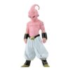 Figura Banpresto Dragon Ball Z Solid