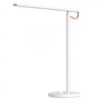 LAMPARA XIAOMI MI SMART LED DESK LAMP 1S WIFI WHITE LAMPARA XIAOMI MI SMART LED DESK LAMP 1S WIFI WHITE