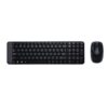 Logitech Wireless Combo MK220 teclado Ratón incluido RF inalámbrico QWERTY Internacional de EE.UU. Negro