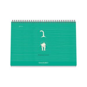 PLANIFICADOR PERPETUO SANTORO FELINES DOHE 51193