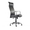 SILLON CARCELEN SIMILPIEL NEGRO SILLON CARCELEN SIMILPIEL NEGRO