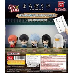 Surtido Bandai Gashapon Gintama Still Waiting