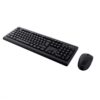 Trust KIT + RATON WIRELESS PRIMO NEGRO teclado