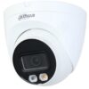 (DH-IPC-HDW2449TP-S-LED-0280B) DAHUA CÁMARA IP TURRET SERIE 2 4MP FULL COLOR, WIZSENSE, IP67, IR 30M, MICRO INCORPORADO, RANURA HASTA 256GB SD 2.8MM (DH-IPC-HDW2449TP-S-LED-0280B) DAHUA CÁMARA IP TURRET SERIE 2 4MP FULL COLOR, WIZSENSE, IP67, IR 30M, MICRO INCORPORADO, RANURA HASTA 256GB SD 2.8MM