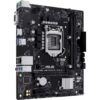 ASUS Prime H510M-R R2.0 Intel H470 LGA 1200 (Socket H5) micro ATX