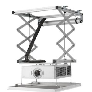 PROJECTOR LIFT SYSTEM / SILVER