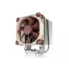 NOCTUA COOLER CPU NH-U9S 5 HEATPIPES, TOWER, 92MM FAN, 92X92X25, 12V, 2000RPM/1550RPM/400RPM, 22,8 DB(A), 78,9 M3/H, 4 PINES, LGA1700, LGA1200, LGA1151, AM5, AM4