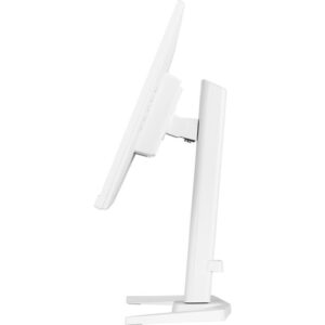 iiyama GB2470HSU-W5 pantalla para PC 58,4 cm (23") 1920 x 1080 Pixeles Full HD LED Blanco