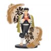 Figura Banpresto Demon Slayer Kimetsu No Figura Banpresto Demon Slayer Kimetsu No