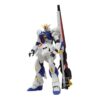 Figura Banpresto Mobile Suit Gundam The Figura Banpresto Mobile Suit Gundam The
