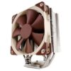 NOCTUA COOLER CPU NH-U12S 1X NF-F12 , 5 HEATPIPES TOWER, 1X NF-F12, INTEL LGA1851, LGA1700, LGA1200, LGA1151, AMD AM5, AM4