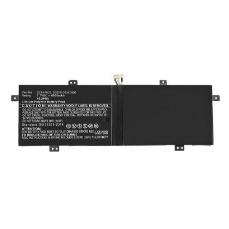 CoreParts MBXAS-BA0242 refacción para laptop Batería