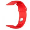 CORREA SAVE FAMILY SPORT RED PARA SAVEWATCH+ CORREA SAVE FAMILY SPORT RED PARA SAVEWATCH+
