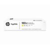 HP Ink/Contractual Extra HY Yellow