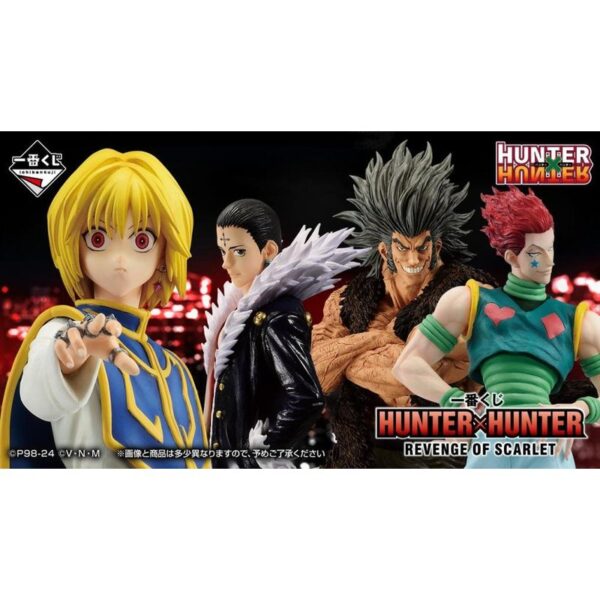 Ichiban Kuji Banpresto Hunter X Hunter