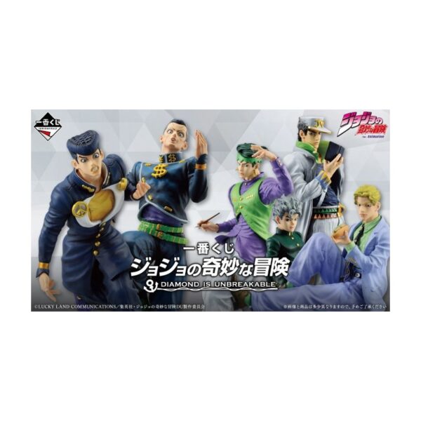 Ichiban Kuji Banpresto Jojo's Bizarre Adventure