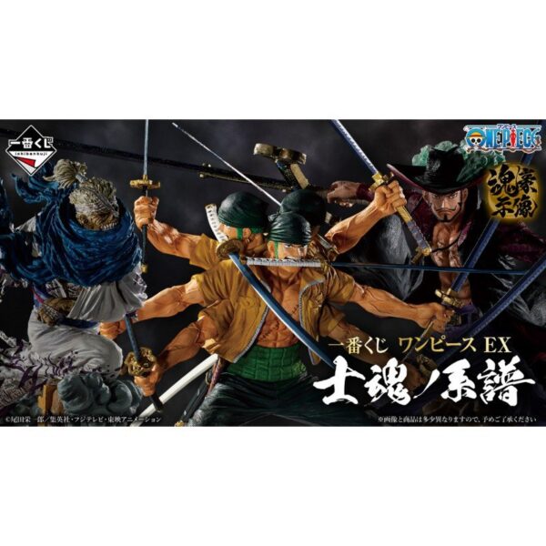 Ichiban Kuji One Piece Genealogy Of