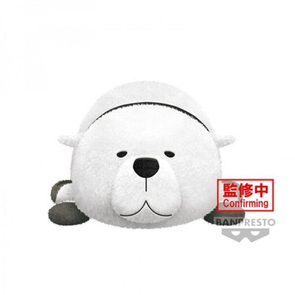 Peluche Banpresto Spy X Family Big