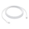 240W USB-C CHARGE CABLE 2M 240W USB-C CHARGE CABLE 2M