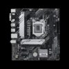 ASUS PRIME H510M-A R2.0 Intel H470 LGA 1200 (Socket H5) micro ATX