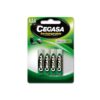 CEGASA PILA RECARGABLE HR03 800 MAH 1 2V BL.4 UDS