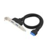 Conceptronic EMRICK11B tarjeta y adaptador de interfaz Interno USB 3.2 Gen 1 (3.1 Gen 1)
