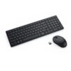 DELL KM555 teclado Ratón incluido Universal RF Wireless + Bluetooth QWERTY Español Negro DELL KM555 teclado Ratón incluido Universal RF Wireless + Bluetooth QWERTY Español Negro