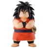 Figura Ichibansho Masterlise Dragon Ball The Figura Ichibansho Masterlise Dragon Ball The
