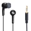 Hama Gloss Auriculares Alámbrico Dentro de oído Música Negro, Gris