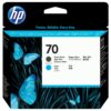 HP Cabezal de impresión DesignJet 70 cian/negro mate