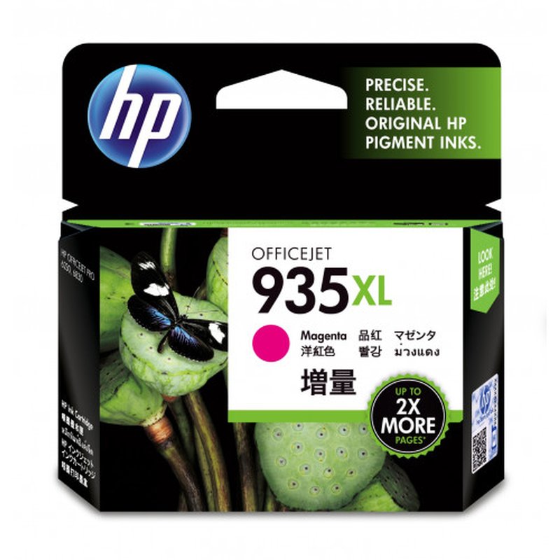 HP Cartucho de tinta original 935XL de alta capacidad magenta HP Cartucho de tinta original 935XL de alta capacidad magenta